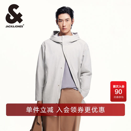 杰克琼斯连帽两侧摁扣插袋
