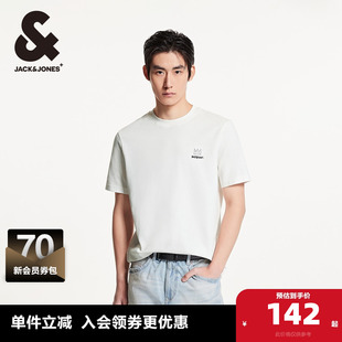 新款 夏季 舒适日常休闲男士 短袖 T恤 杰克琼斯男装 男款 BSQ联名款