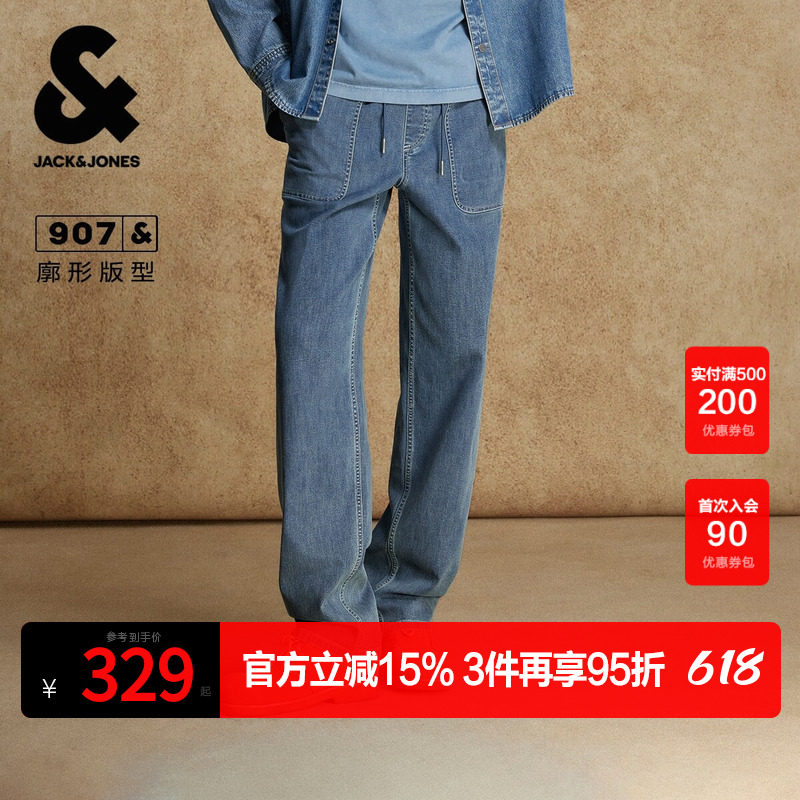杰克琼斯春秋裤子男装时尚百搭廓形抽绳腰头舒适长裤牛仔裤男款潮