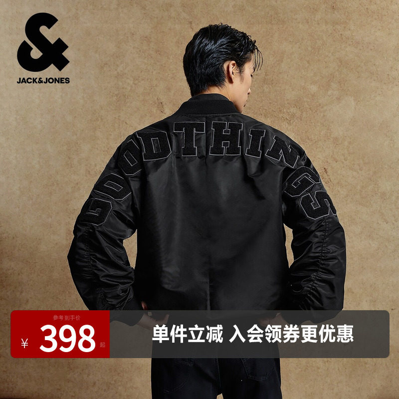 杰克琼斯男装棉服秋季2025年新款毛巾绣贴布棒球领廓形保暖外套