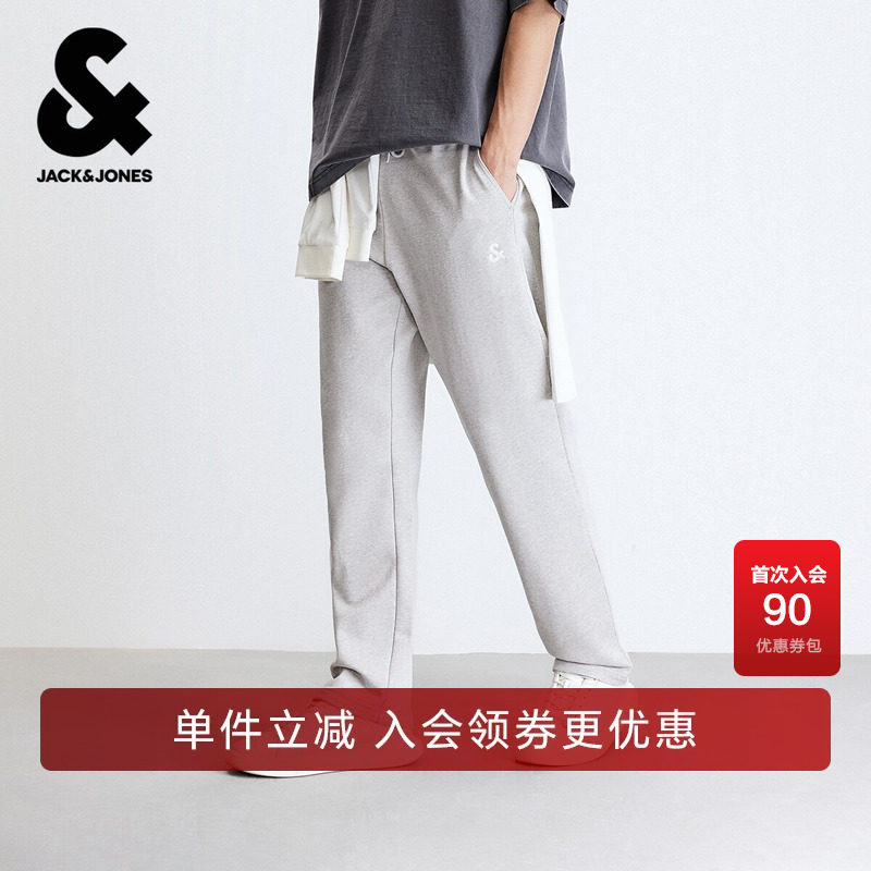 经典休闲纯棉舒适松紧抽绳卫裤
