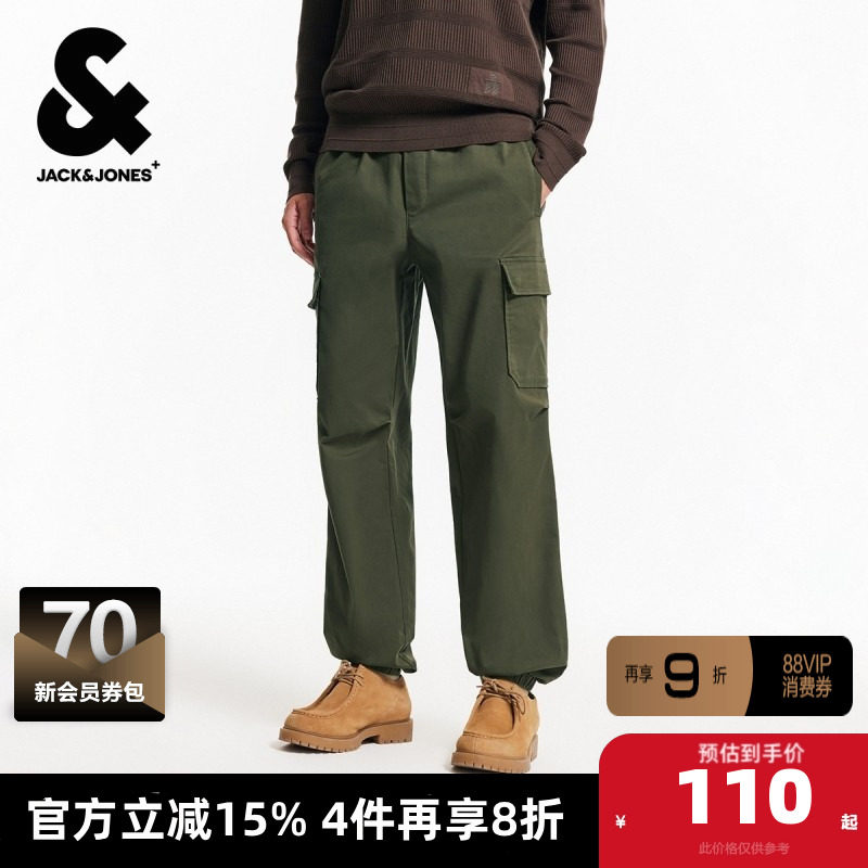 杰克琼斯outlets春季工装风口袋设计纯色休闲裤长裤男裤子男装,男装,休闲裤,淘宝优惠券,粉丝福利购,淘宝优惠卷