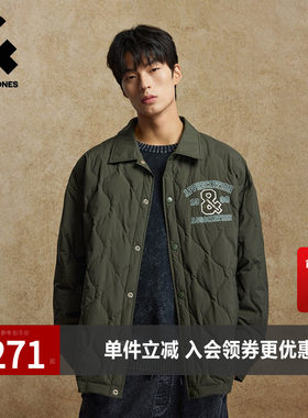 杰克琼斯奥特莱斯男生2025年冬季新款羽绒服翻领日常外套美式上衣
