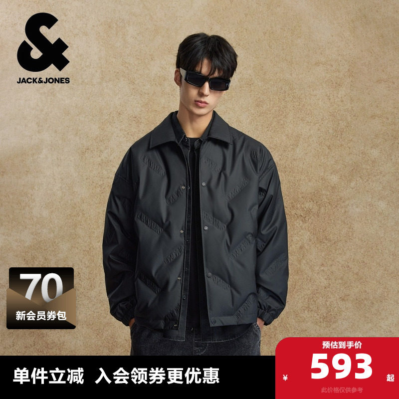 杰克琼斯奥特莱斯男生2025年冬季新款羽绒服翻领衣身钢印日常外套