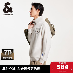 宽松半拉链立领卫衣男装 NBA联名雄鹿队运动时尚 新款 杰克琼斯秋季