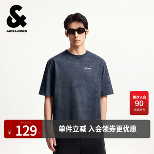杰克琼斯男装夏季新款舒适纯棉衣身反光设计百搭宽松圆领短袖T恤