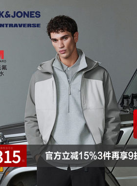 AT系列杰克琼斯男装棉服春秋季新款时尚刺绣抽绳连帽保暖外套上衣