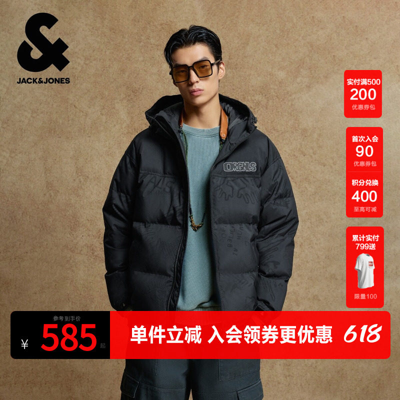 杰克琼斯男装士冬季羽绒服2025年新款刺绣抽绳连帽廓形保暖外套