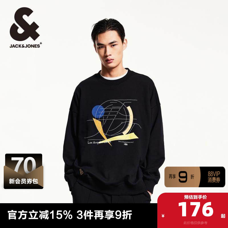 杰克琼斯NBA联名款春季新款湖人队logo贴布纯棉舒适宽松卫衣男装,男装,卫衣,淘宝优惠券,粉丝福利购,淘宝优惠卷