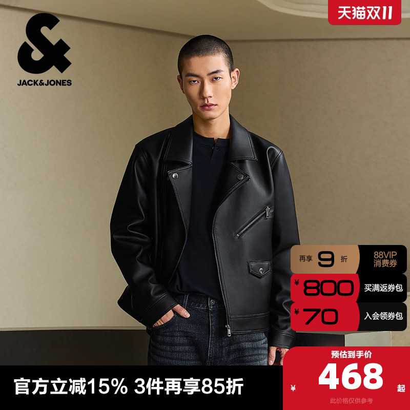 略宽松版型 拉链门襟 大翻领设计