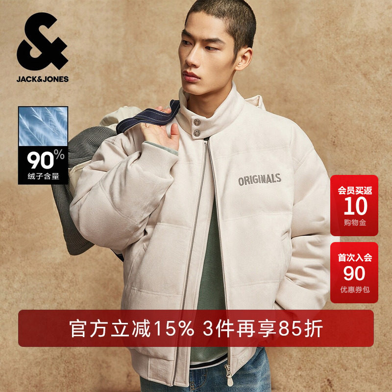 杰克琼斯男装冬季羽绒服半高领时尚潮流字母刺绣绒感面料百搭外套