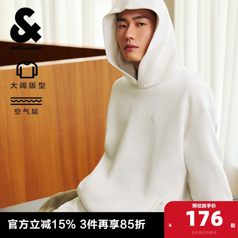 杰克琼斯奥特莱斯男装秋季卫衣纯色连帽胸前刺绣斜插口袋长袖上衣