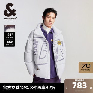 杰克琼斯outlets冬季 NBA联名湖人队休闲贴布立领保暖羽绒服男装
