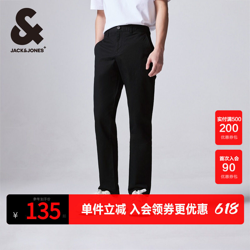 杰克琼斯春秋简约风衣服纯色混纺修身休闲裤子长裤男裤男装