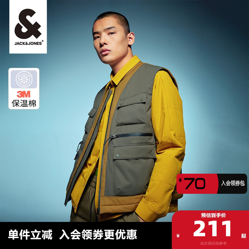 杰克琼斯冬季24春季马甲