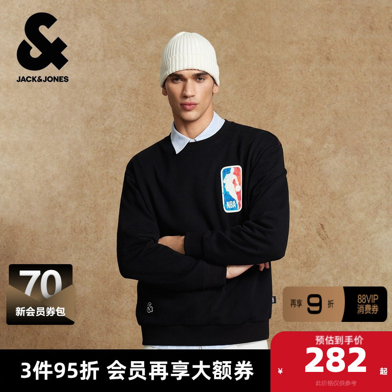 杰克琼斯男装NBA联名圆领卫衣宽松日常休闲百搭运动风长袖上衣