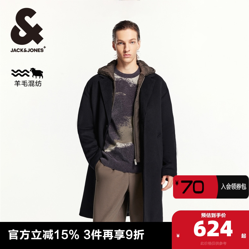 杰克琼斯冬季新款时尚潮