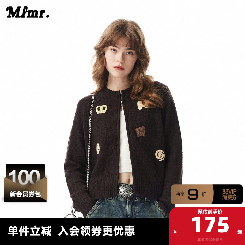 MLMR冬季新款百搭风含羊毛短款双向拉链撞色针织衫毛衣男女