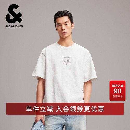 宽松版型，胸前图案刺绣，背后图案胶印
