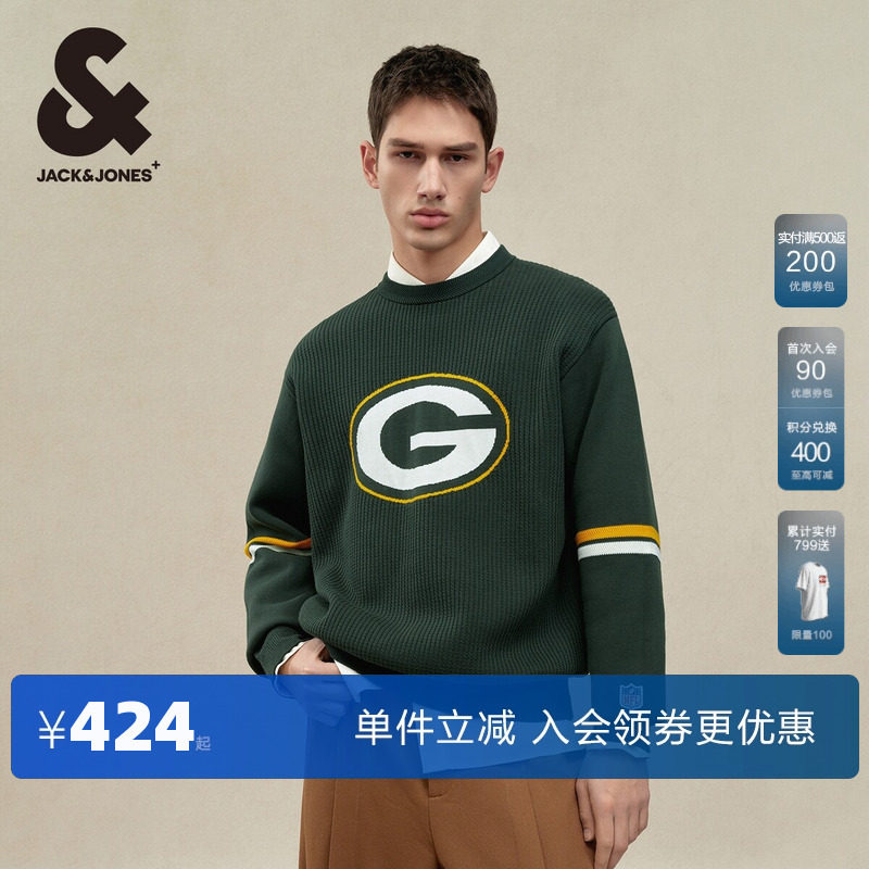 杰克琼斯24春季新款NFL联名宽松圆领纯色织花纯棉针织衫毛衣男装