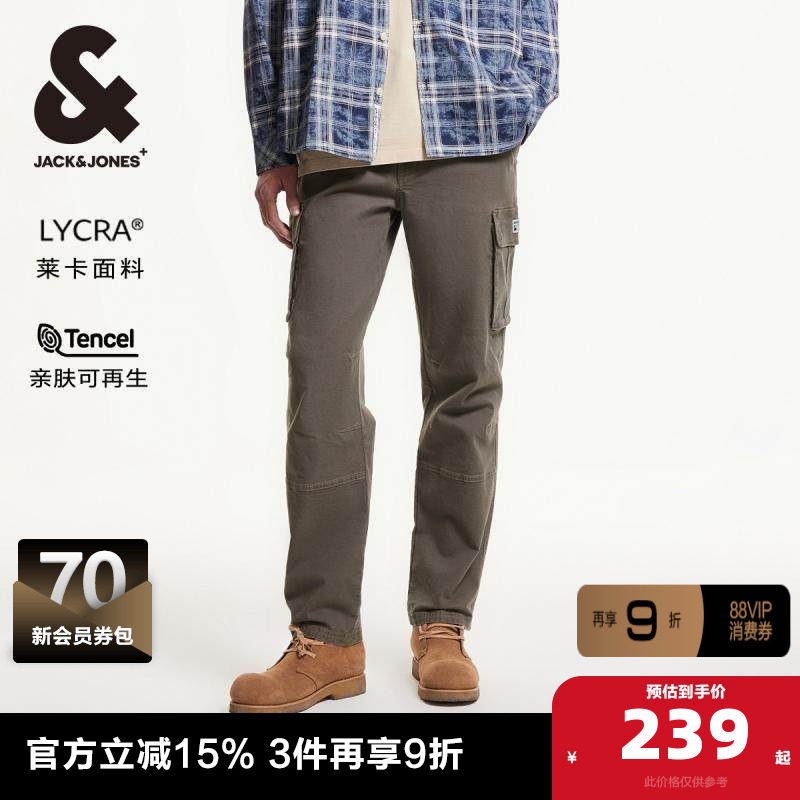杰克琼斯outlets春季新款高街纯色多口袋压褶宽松休闲裤男裤男装,男装,休闲裤,淘宝优惠券,粉丝福利购,淘宝优惠卷