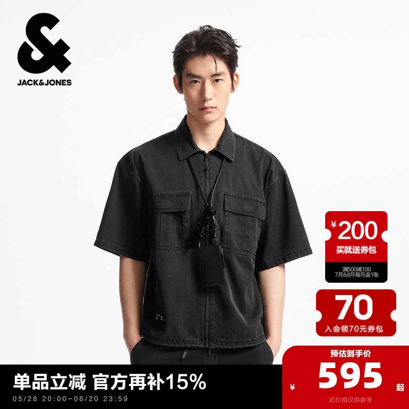 E02ţ 165/88A/XS ܿ˹װļ¿δɫж¸׽