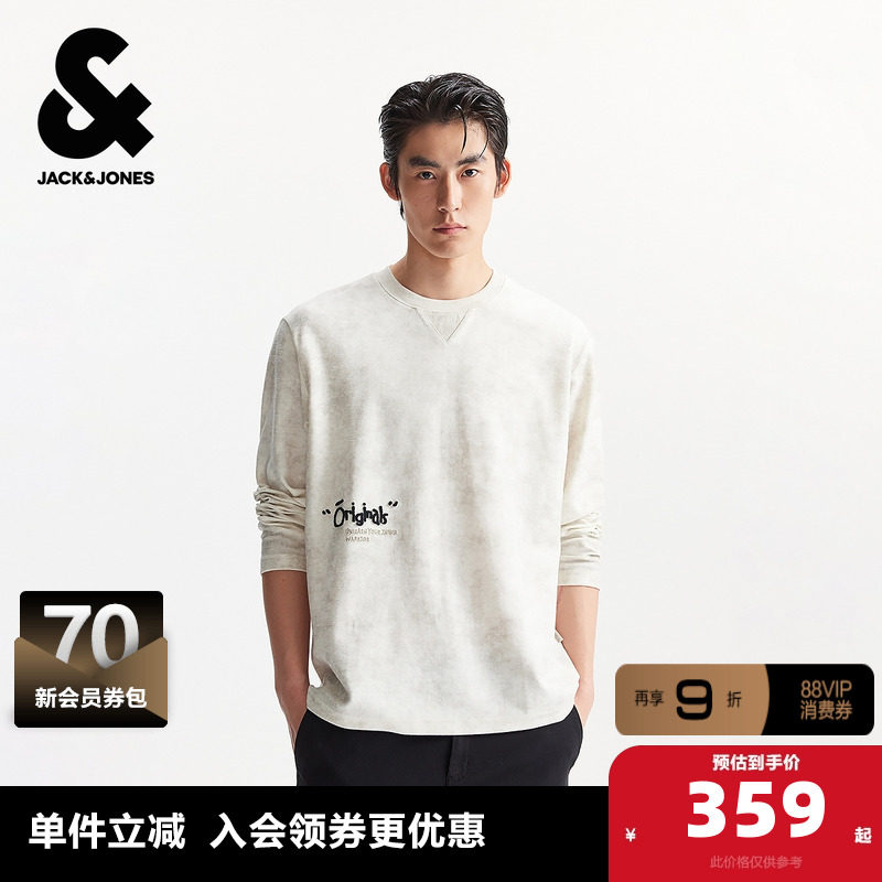 杰克琼斯夏季新款男装T恤时尚百搭舒适休闲宽松字母扎染长袖上衣