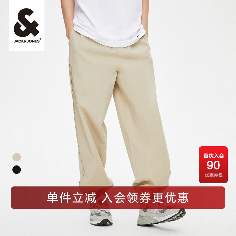 杰克琼斯outlets春秋男士休闲裤子男装舒适束脚裤休闲下装男衣服