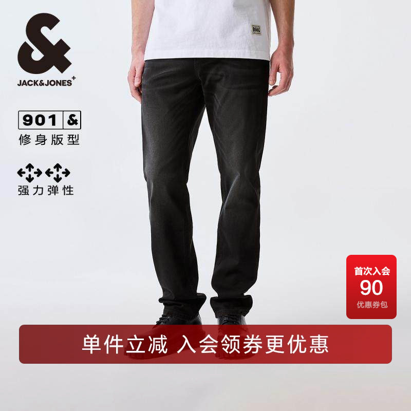 杰克琼斯修身牛仔直筒裤子