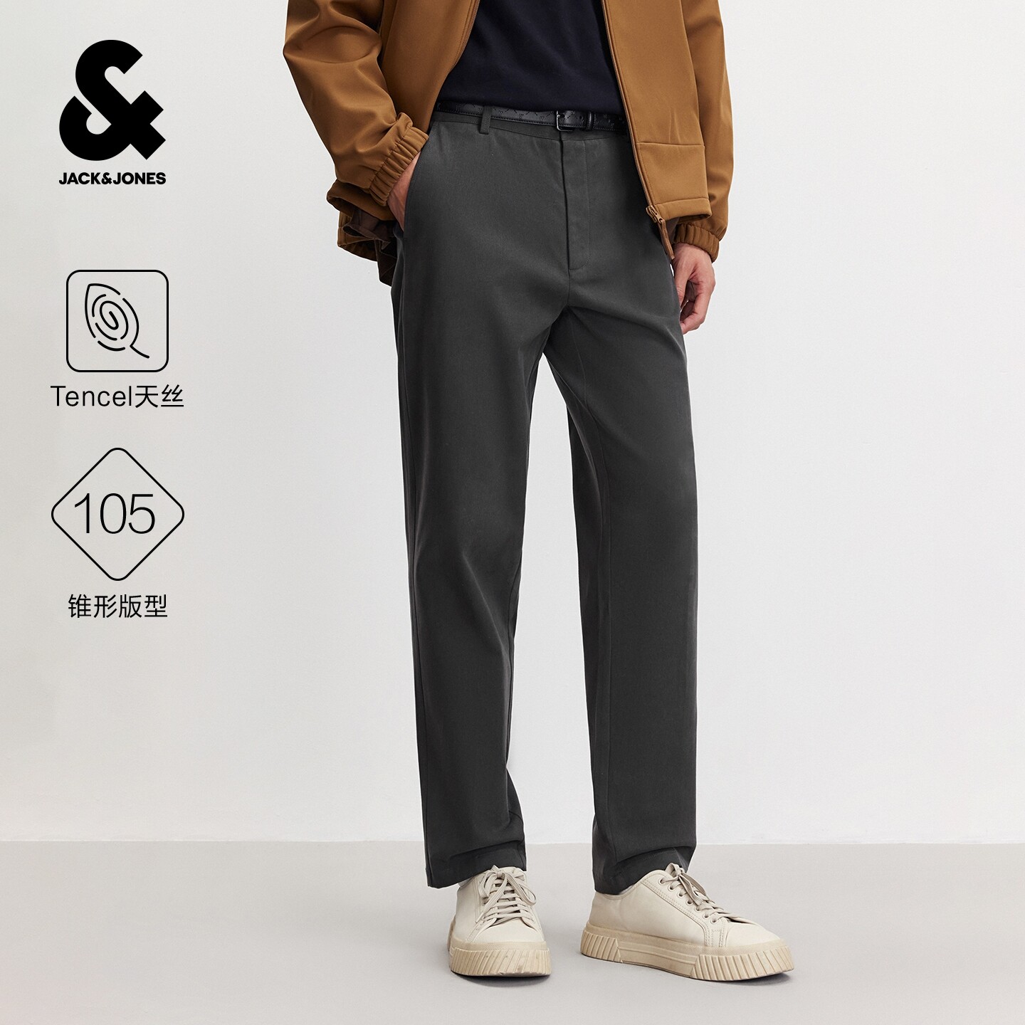 杰克琼斯男装休闲裤九分裤子精致