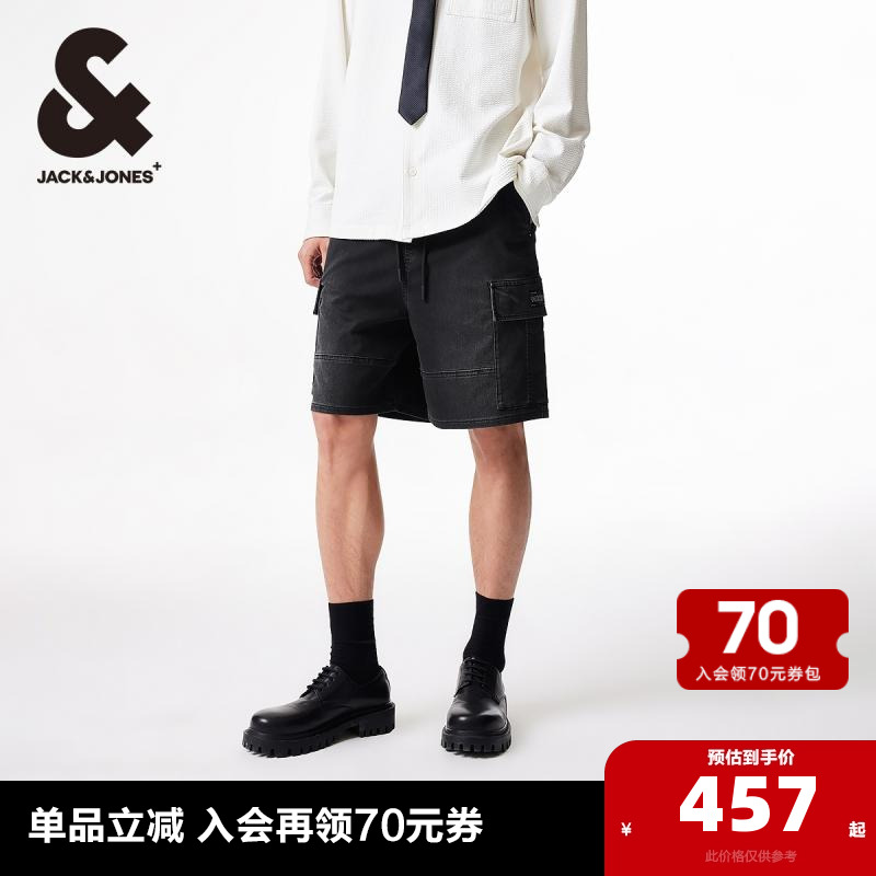 杰克琼斯男装牛仔裤子春2025新品男士舒适廓形休闲工装风牛仔短裤