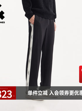 杰克琼斯男款秋季卫裤长裤子时尚潮流织带拼接日常百搭休闲直筒裤