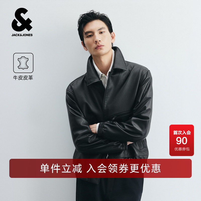 杰克琼斯冬季男装新款夹克真皮皮衣保暖长袖美式休闲风复古外套