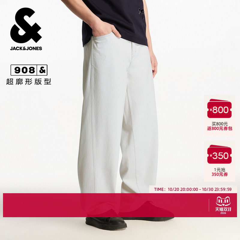 杰克琼斯男装春秋季新款logo皮标日常休闲舒适百搭宽松牛仔裤裤子