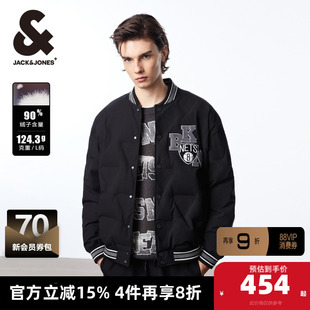 杰克琼斯outlets春季NBA联名篮网队宽松棒球服运动羽绒服外套男装