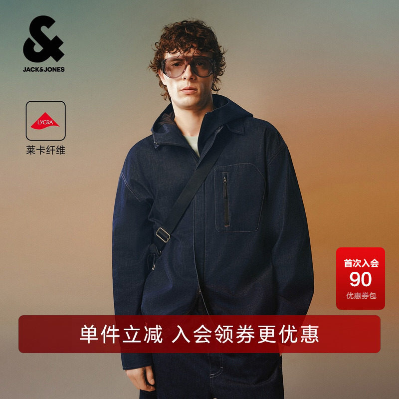 【莱卡】杰克琼斯男装牛仔夹克外套舒适百搭休闲时尚潮流翻领宽松