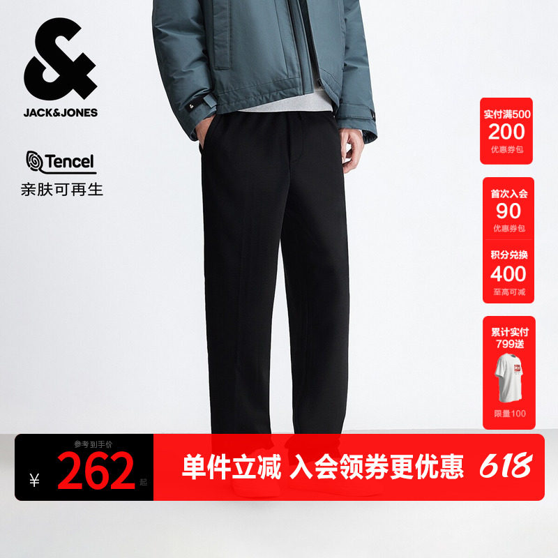 杰克琼斯秋冬季男装时尚百搭潮流宽松休闲裤长裤子刺绣设计感下装