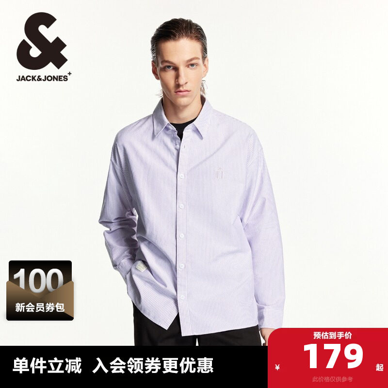 【衬衫清仓1】杰克琼斯夏季男士衬衫透气舒适百搭休闲长袖衬衣男