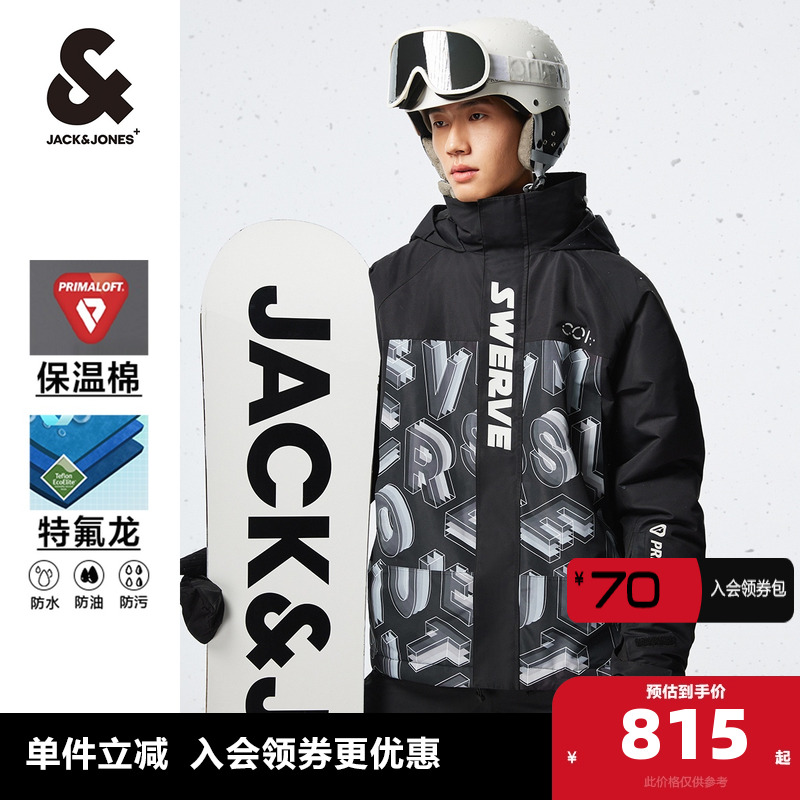 男士棉服杰克琼斯冬季