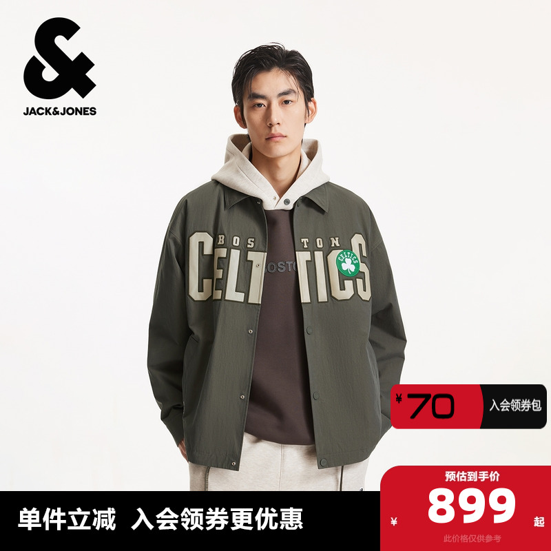 胸前波士顿凯尔特人队皮质Logo拼接刺绣