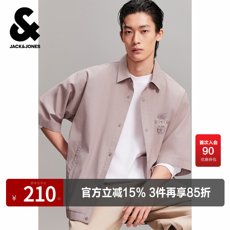 杰克琼斯奥莱春季新款男装衬衫短袖宽松翻领高级感胸前字母刺绣