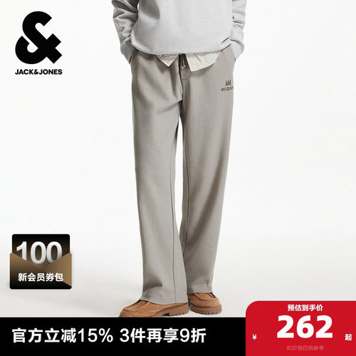 杰克琼斯男装BSQ联名春秋季休闲2025年新款宽松直筒长裤裤子