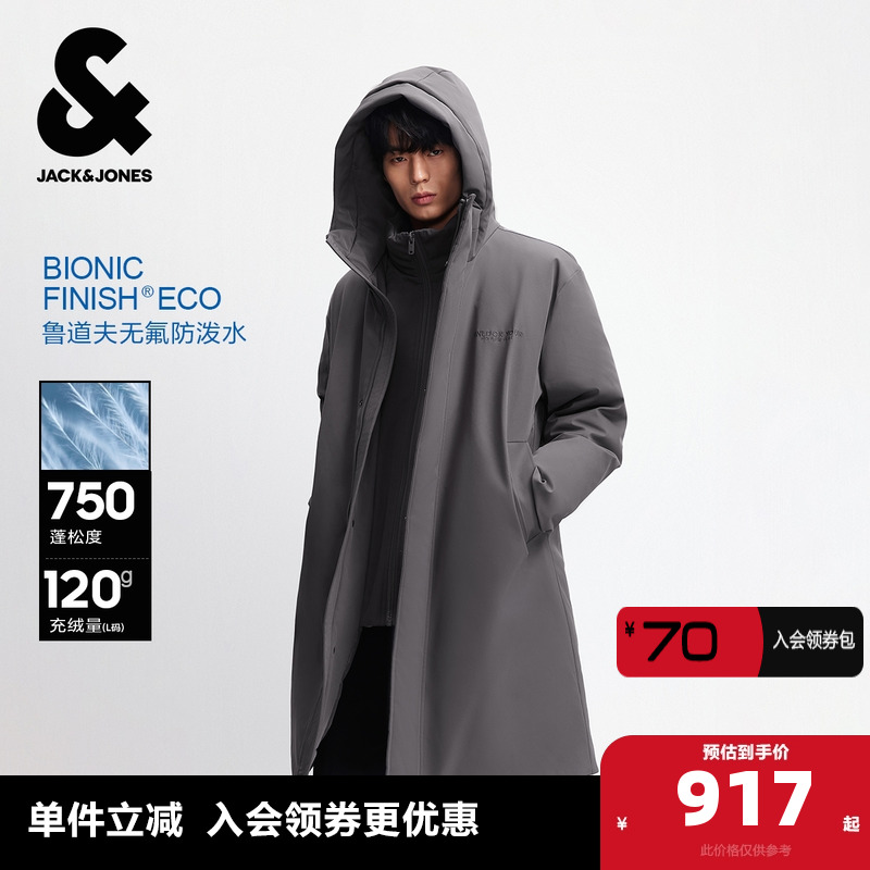 拉链按扣双门襟 双侧插袋 罗纹松紧袖口