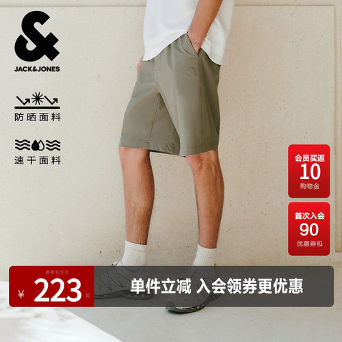 OVERSIZED版型，可调节松紧腰头，双侧插袋