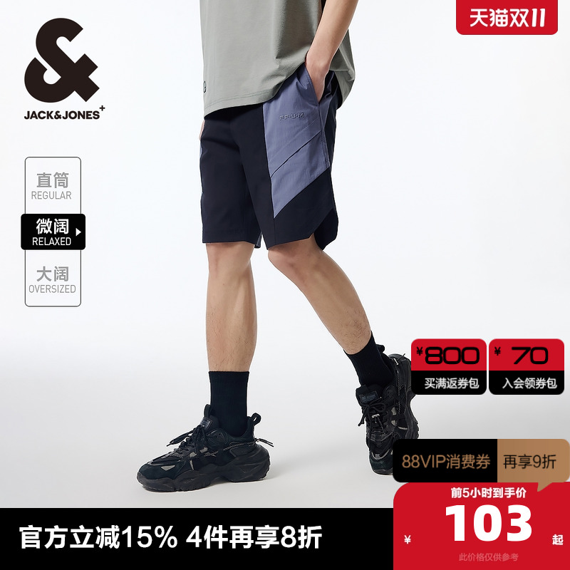 男装休闲短裤杰克琼斯