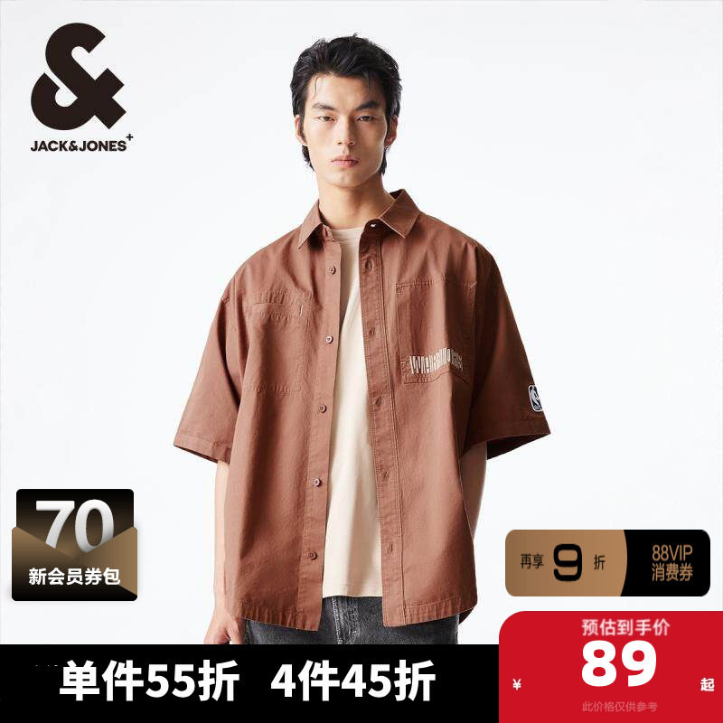 杰克琼斯夏季新款NBA联名勇士队潮宽松运动纯棉翻领短袖衬衫男装