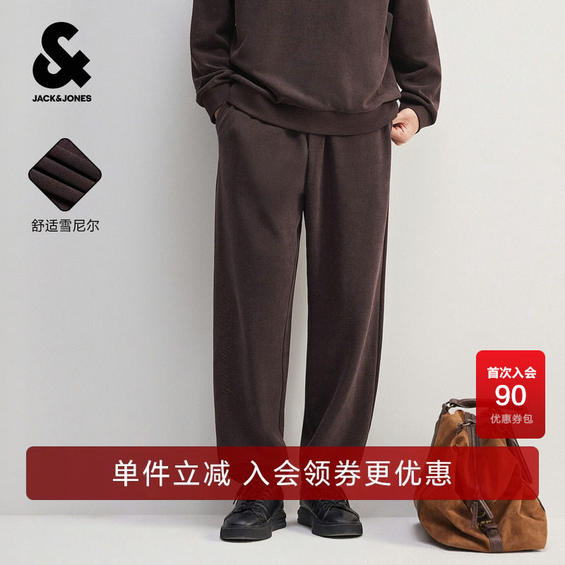 杰克琼斯男装休闲裤束脚裤长裤子