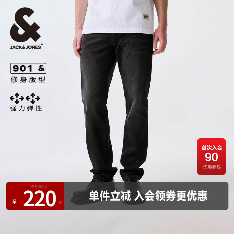 杰克琼斯修身牛仔直筒裤子