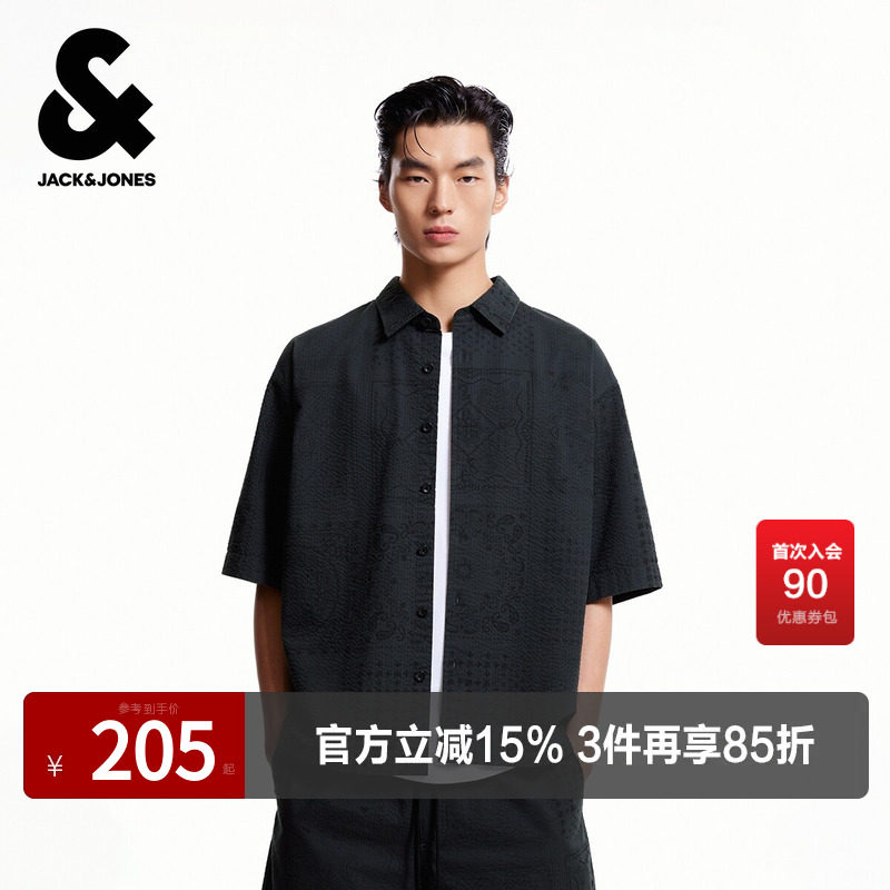 杰克琼斯夏季男装短袖衬衫印花百搭泡泡纱纯棉舒适时尚休闲上衣