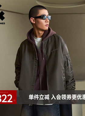 杰克琼斯奥特莱斯夹克男装春秋季2025年图案棒球领百搭长袖上衣